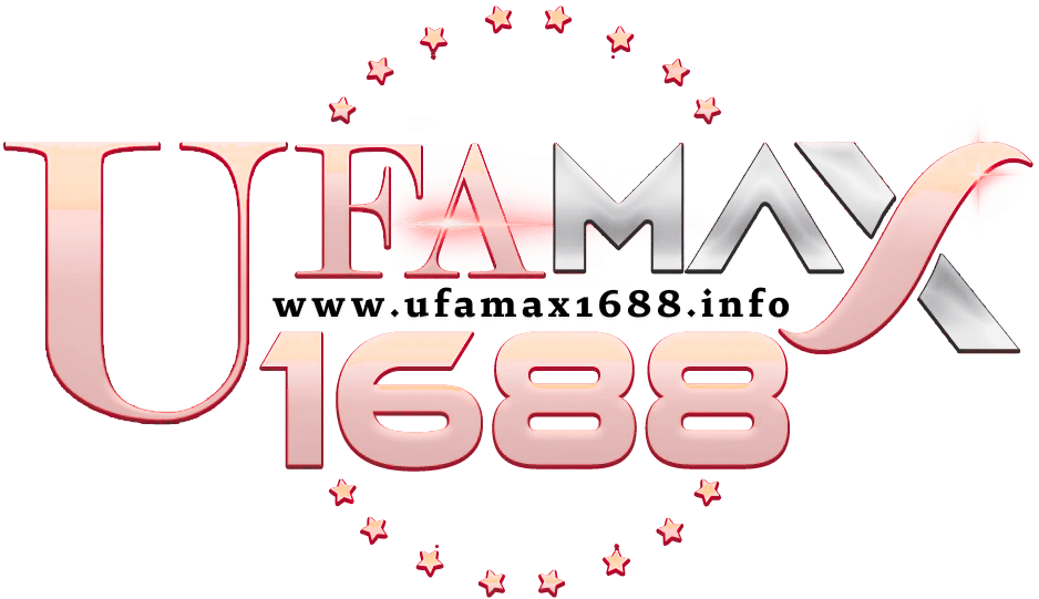 ufamax1688 logo